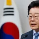 Visita de Lee Jae Myung a México abrirá una nueva agenda bilateral