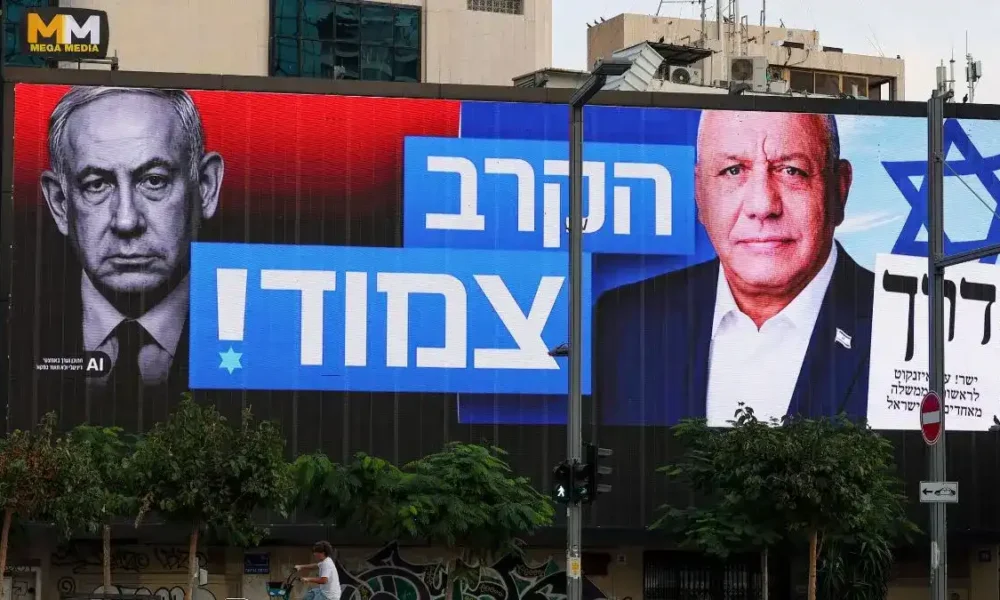 Elecciones en Israel registran la participación más alta desde 1973 con Netanyahu y Eisenkot empatados